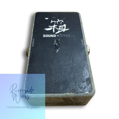 Seltene SOUND SPRITE Box HAKO-STD