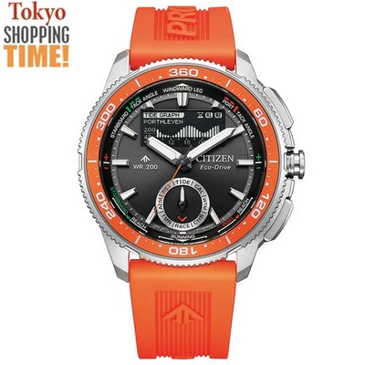 Citizen Promaster Marine JV3000-13E Eco-Drive Solar Analog Digital Men Watch NEW