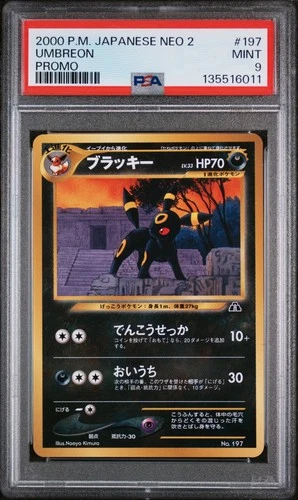 2000 POKEMON JPN NEO 2 PROMO PROMO #197 UMBREON PSA 9