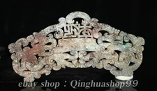 5.4" Old Chinese Hetian Jade Carved Fengshui Dragon Beast Statue Pendant Bi