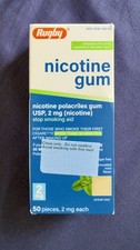 2 x PACK 100 pcs Nicotine Gum 2mg Mint Flavor Stop Smoking AID 50 Piece boxs