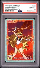 PSA 10 Venus 133 POP 1 Sailor Moon Carddass 1993 Graffiti Part 4 C06