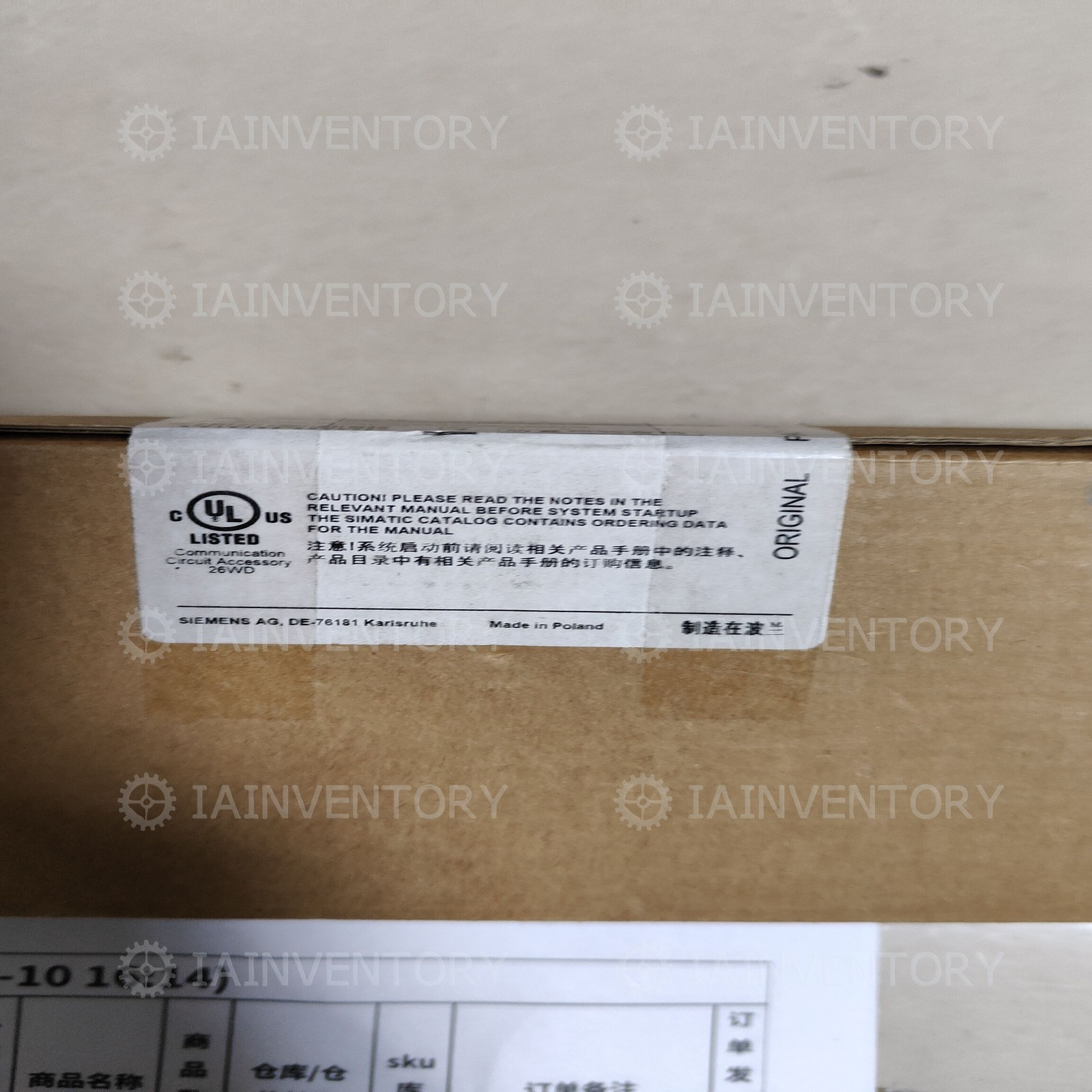 1pc Brand new and original Siemens 6GK1901-0DB20-6AA8 US stock