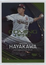 2022 BBM 2nd Version Coming Hero Light Green Foil 83/100 Takahisa Hayakawa 1u6