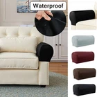 Thick Sofa Armrest Covers Arm Covers Elastic PU Imitation Leather Waterproof