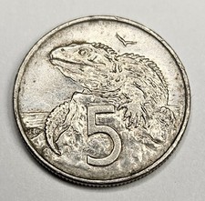 2003 New Zealand 5 Five Cents - Copper Nickel - World Coin - Queen Elizabeth II