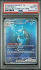 2023 POKEMON 151 - SPECIAL ILLUSTRATION RARE - 200 BLASTOISE EX PSA 10