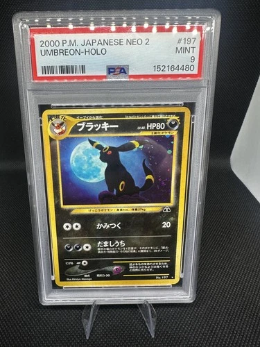 Umbreon Crossing the Ruins... Holo (Japanese)