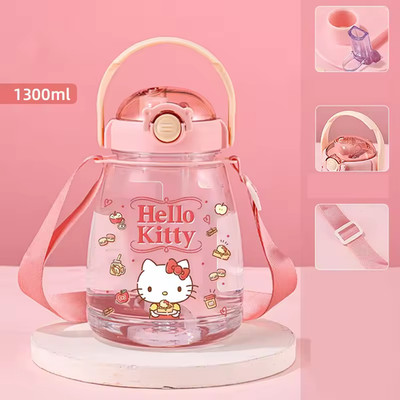 Hello Kitty  Sanrio 44 oz Cute Water Bottle Kids Pink w/straw and Strap