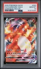 2020 POKEMON SWORD & SHIELD DARKNESS ABLAZE #020 FULL ART/CHARIZARD VMAX PSA 10