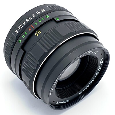   NEW   HELIOS 44m-4 f2/58mm  - M42 mount - Made in the former Soviet Union -  6