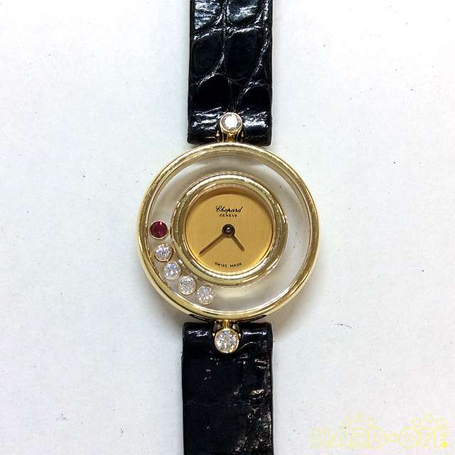 ebay chopard happy diamonds