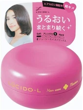 LUCIDO-L Juicy Moist Wax Hair Styling Wax Level1 60g Made in Japan