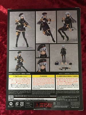 figma Girls Frontline HK416 Figure Max Factory Japan | eBay