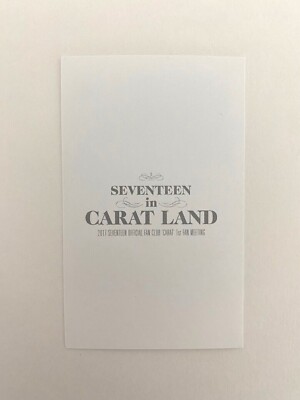 2017 Seventeen in CARAT LAND Official Fan Club Carat 1st Fan
