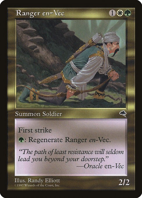 MTG Tempest --- RANGER EN-VEC --- Uncommon! NM! Magic the Gathering!