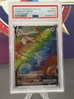 Snorlax Vmax S-Chinese 207/135 CS1aC PSA 10 Chinese Exclusive