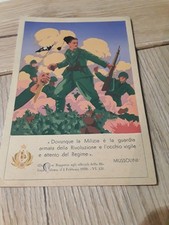 Cartolina Miltaria Epoca Fascista