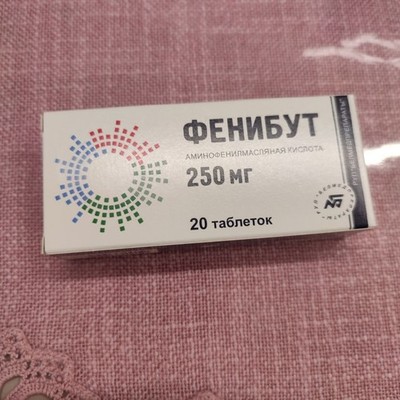 Фенибут | Russian Pharma Apteka InfoGuide &  Ref Sample for verification