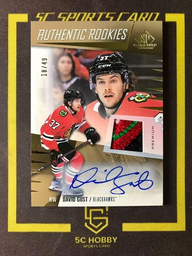 2023-24 SP Game Used Authentic RC Auto Premium Patch/49 David Gust FCLX