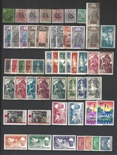 GUINEE FRANCAISE REPUBLIQUE LOT 152 TIMBRES 1900-1998 NEUFS/OBLIT MINT/USED