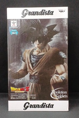 Banpresto Grandista Resolution Of Soldie Son Goku 2 Japanese products