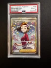 Pokémon TCG Aroma Lady Holo Eevee Heroes 086/069 Japanese PSA 10