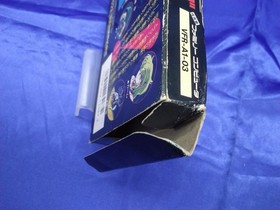 Outlanders Nintendo Famicom NES Victor VFR-A1-03 Retro Gaming A7141