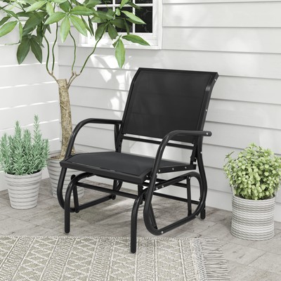 Comfortable Patio Rocker Glider Garden Comfortable Single Glider