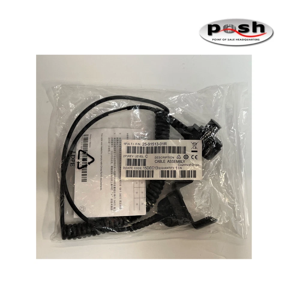 Part Number: 25-91513-01R - ZEBRA MC3000, QL SERIES CABLE- Unused - Image 2 of 4