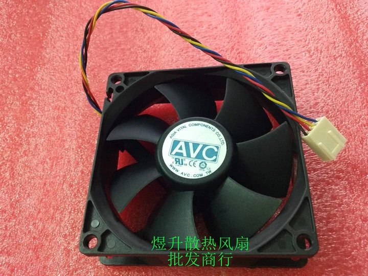 AVC DL08025R12U-S01 DC12V 0.5A 8025 80mm 4-wire magnetic levitation cooling fan - Image 2 of 2