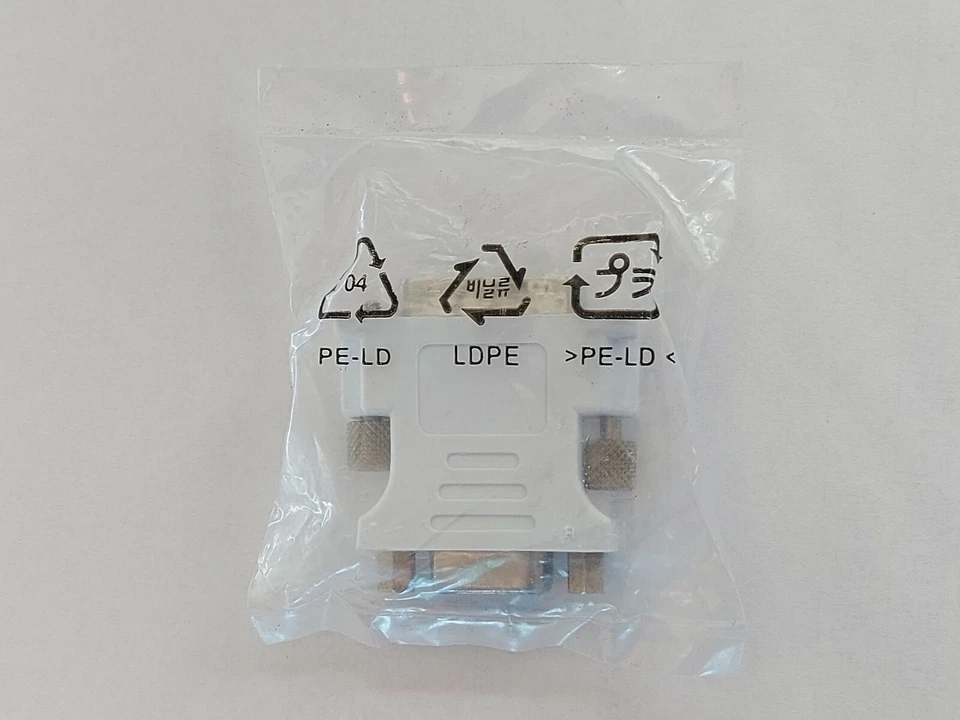 DVI VGA ADAPTER DVI Male To VGA Female 7P365 BRAND NEW IN PACKAGE - Image 4 of 4