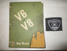 CUMMINGS V6 200 V8 265 SHOP MANUAL