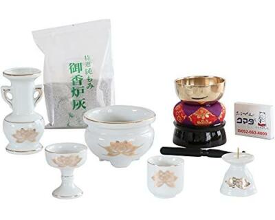 Japanese Buddhist equipment set High quality pottery 5 points + orin set Jp 4343