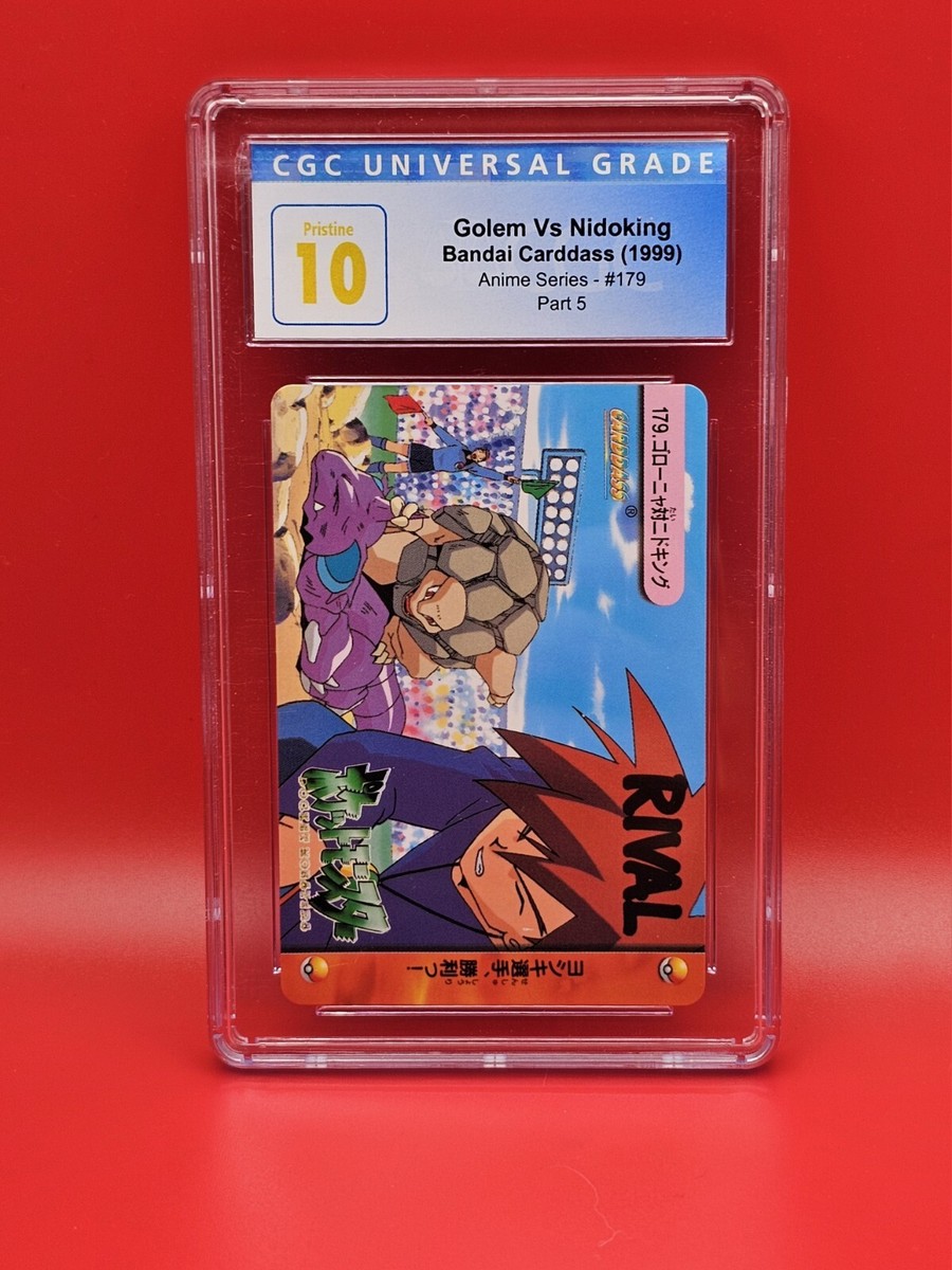Golem Vs Nidoking 1999 Pokemon Jpn Bandai Carddass Vending #179