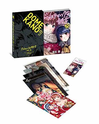 Domestic Girlfriend na Kanojo Vol.25 Limited Edition Manga+Post