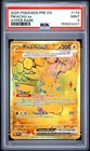 2025 POKEMON PRE EN-PRISMATIC EVOLUTIONS HYPER RARE #179 PIKACHU EX PSA 9