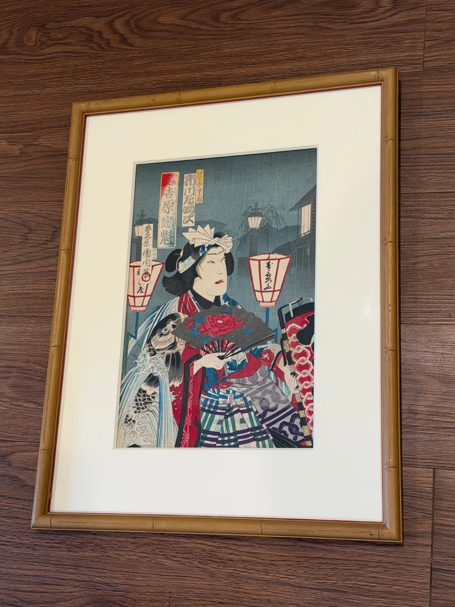 日本木刻版画| eBay