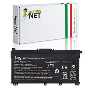 Batteria HT03XL compatibile con HP 240 245 250 255 G7 15-CS 15-CW 15-DA 14-CD