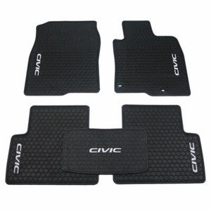 Honda Civic Floor Mats