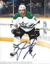 DALLAS STARS TYLER SEGUIN HAND SIGNED 8X10 PHOTO W/COA 2015 NHL ALL STAR GAME