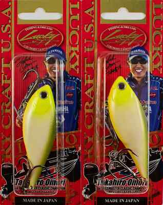 (LOT OF 2) LUCKY CRAFT LV RTO-170DRS 3/4OZ LVRTO170DRS-376 CHART PARROT C1124