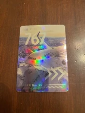 Delta Air Lines Pilot Trading Card No. 55 Boeing 767-300ER 2022 Card