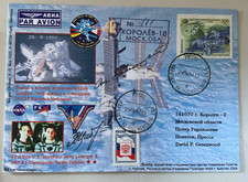 2 Original Autogramme EVA Mir: Jerry Linenger Vasiliv Ziblijew, Koroljew 29.4.97