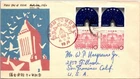 Japan FDC 1960 - Anniversary of Japanese Diet (Stamp) - F62660