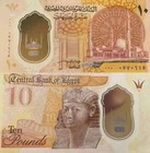 Egypt 10 Pounds 2022 Polymer Banknote World Paper Money UNC Currency Bill Note
