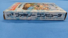 HUDSON Bikkuriman World Famicom Nintendo FC Japanese Game Retro Gaming A8120