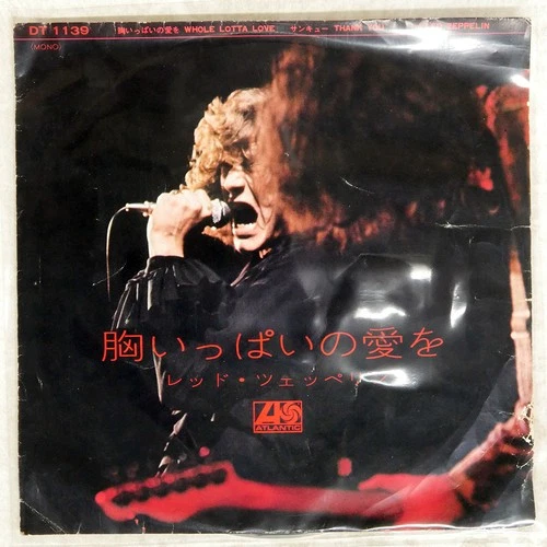 LED ZEPPELIN WHOLE LOTTA LOVE ATLANTIC DT1139 Japan VINYL 7