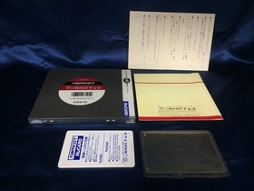 Used Yokai Dochuuki PC Engine Game Disc Only, Tested Condition