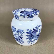 Vintage Chinoiserie Ingwerglas